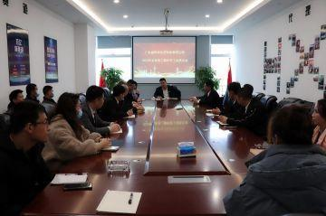 AB.COM电保第三届全国代理商培训会议圆满结束