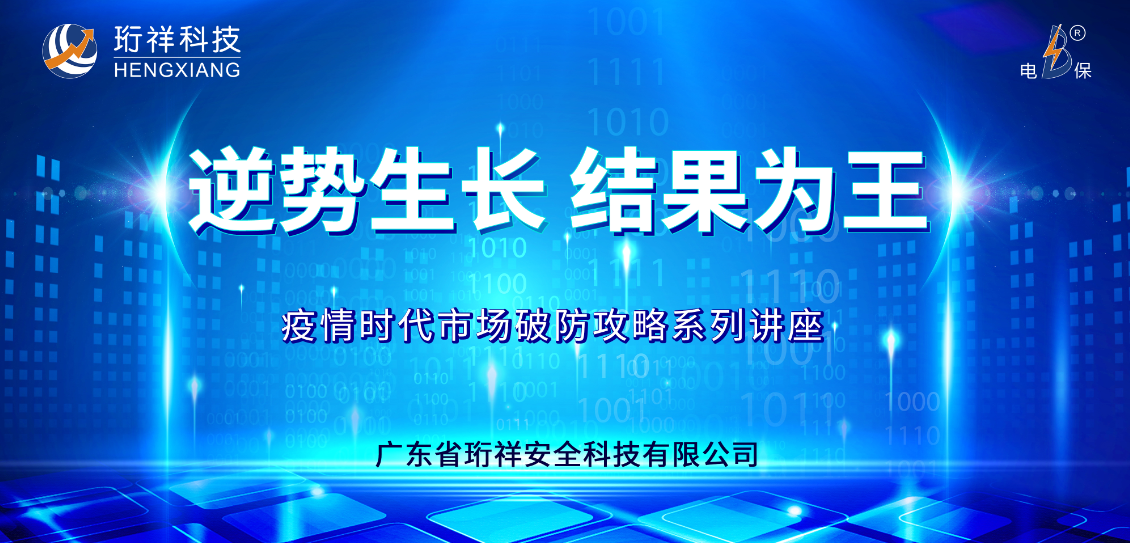 逆势生长，结果为王｜AB.COM云课堂全国线上讲座重磅上线