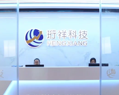 AB.COM企业介绍宣传