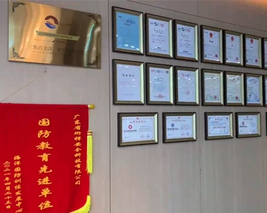 AB.COM全景面貌介绍