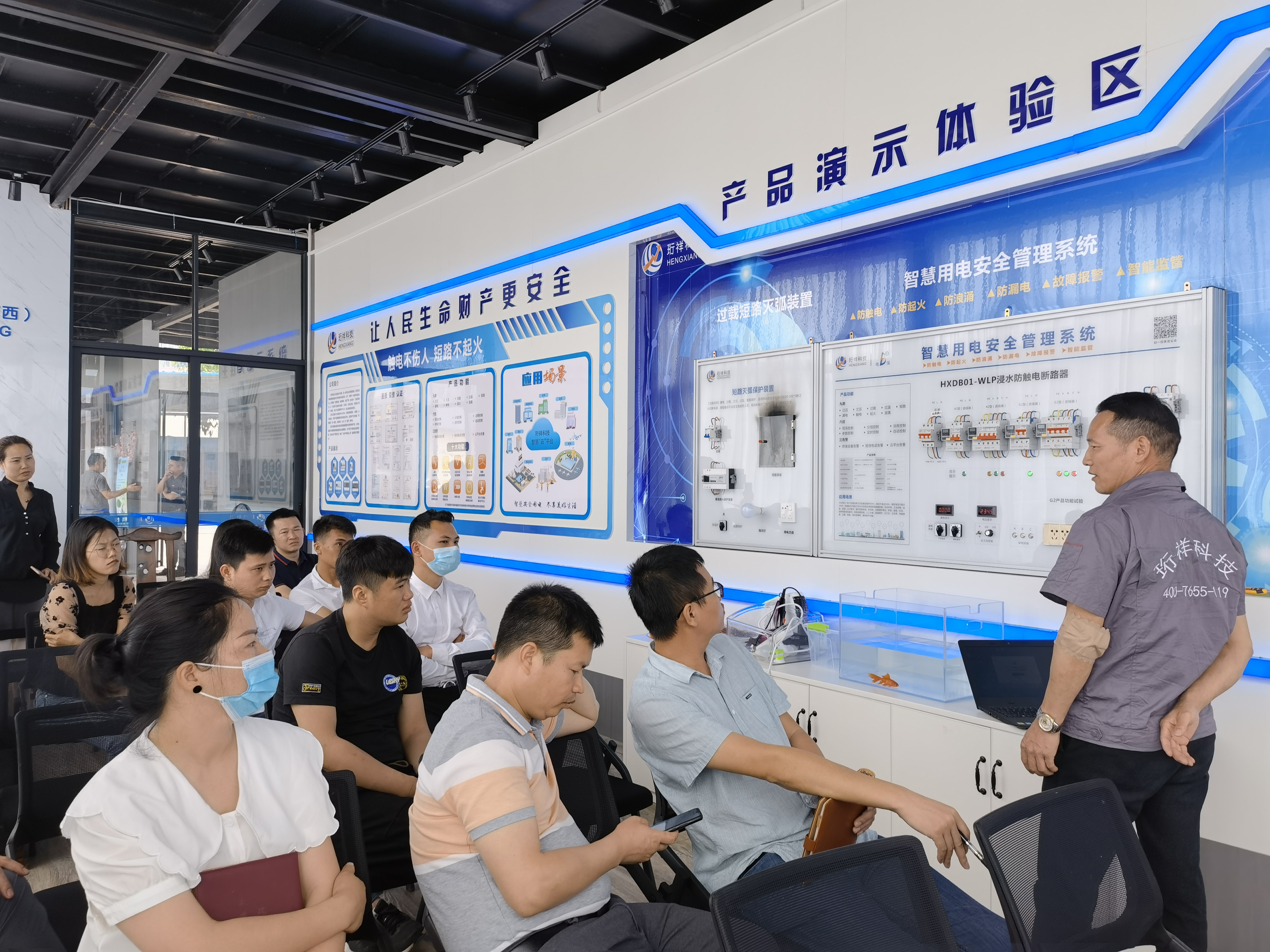 AB.COM科技广西壮族自治区团队