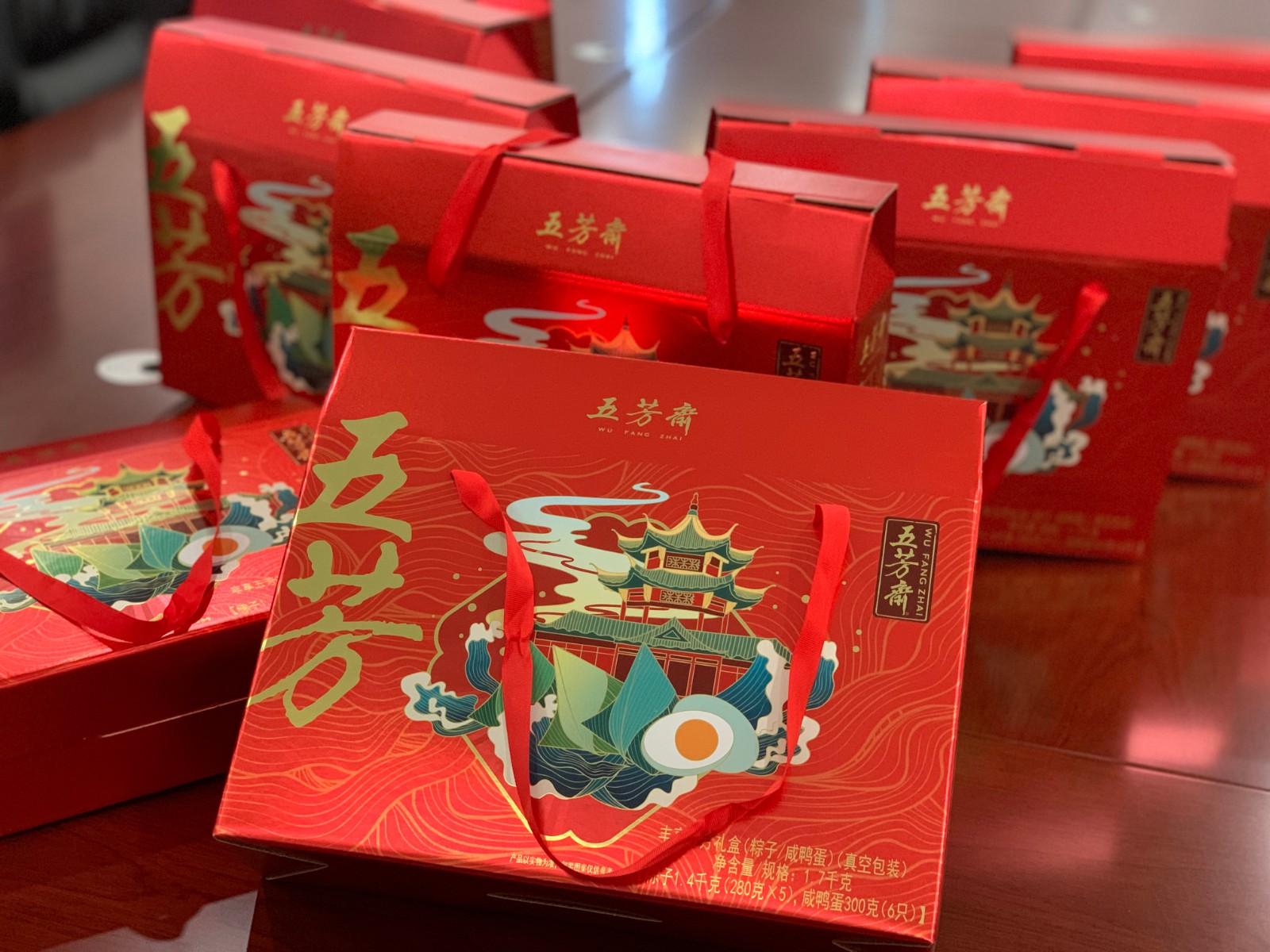 “粽”香浓情｜AB.COM科技端午福利大放送！