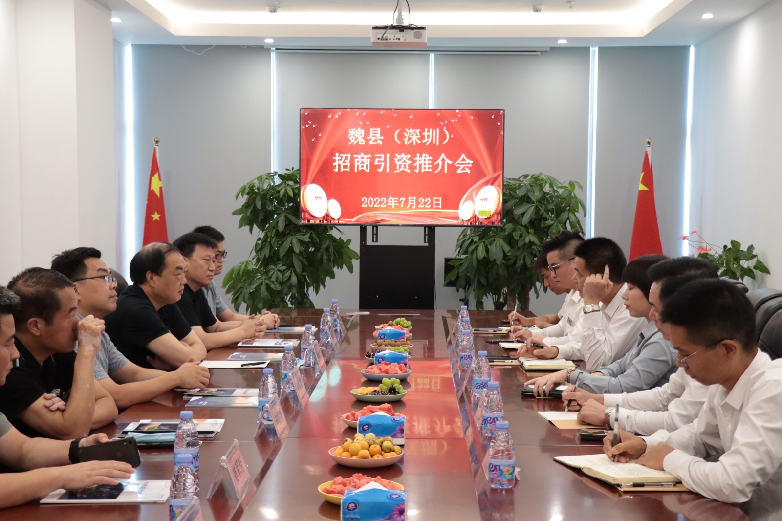 热烈欢迎邯郸魏县一行领导莅临AB.COM科技参观考察