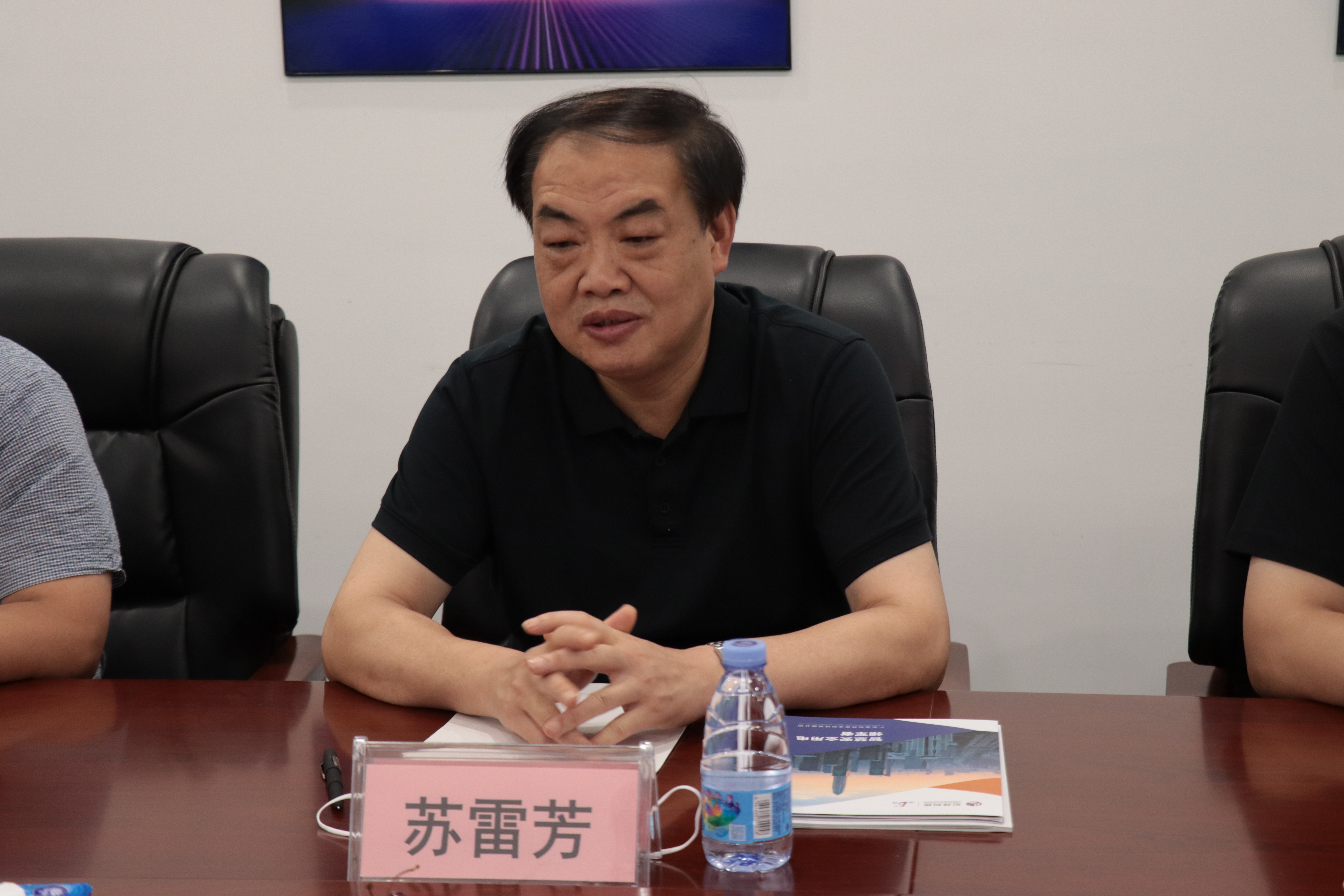 热烈欢迎邯郸魏县一行领导莅临AB.COM科技参观考察