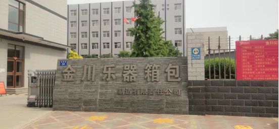 AB.COM电保-打造厂区精细化智慧用电新样板