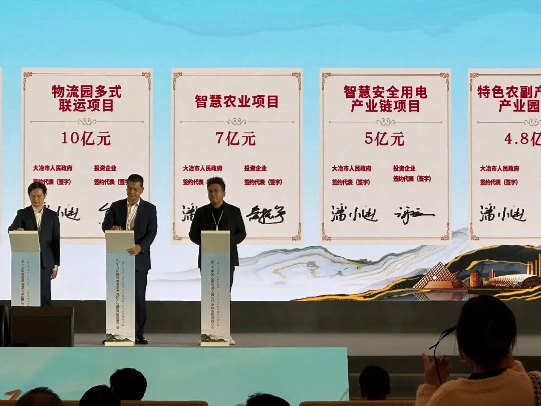 AB.COM科技智慧用电