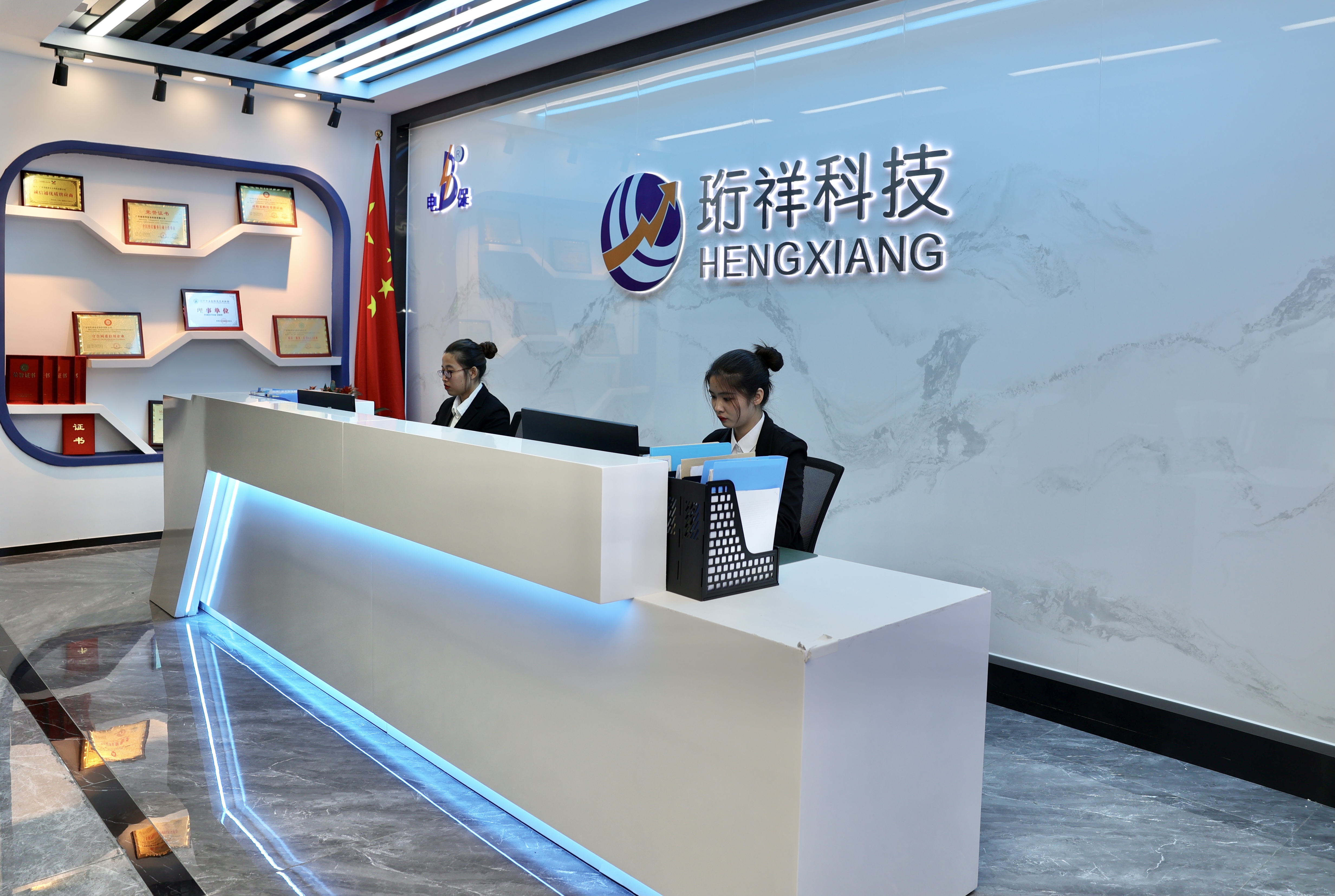 安博(中国)厂家-智慧用电AB.COM智慧安全用电简介