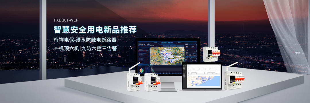 安博(中国)厂家AB.COM