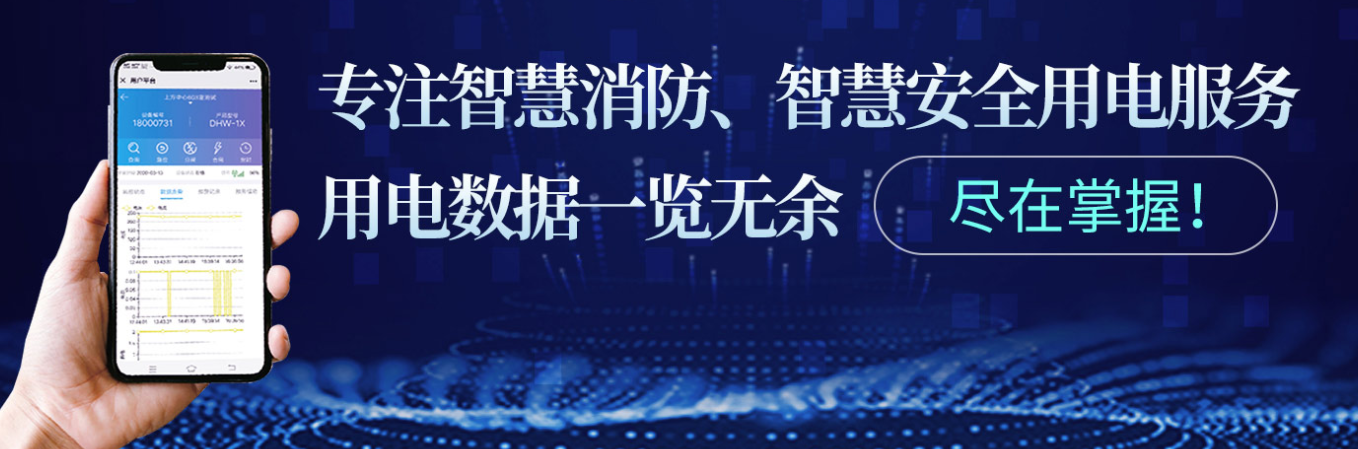 安博(中国)厂家AB.COM