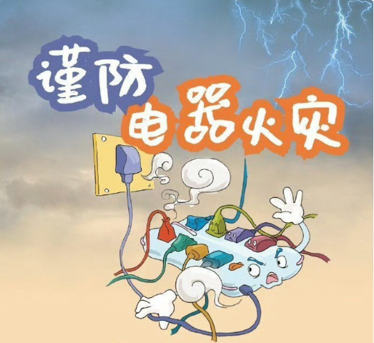 AB.COM安博(中国)